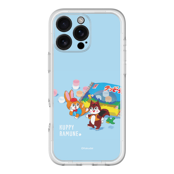 Slim Protection Premium Case［ Kuppy Ramune - Drawing 1 ］