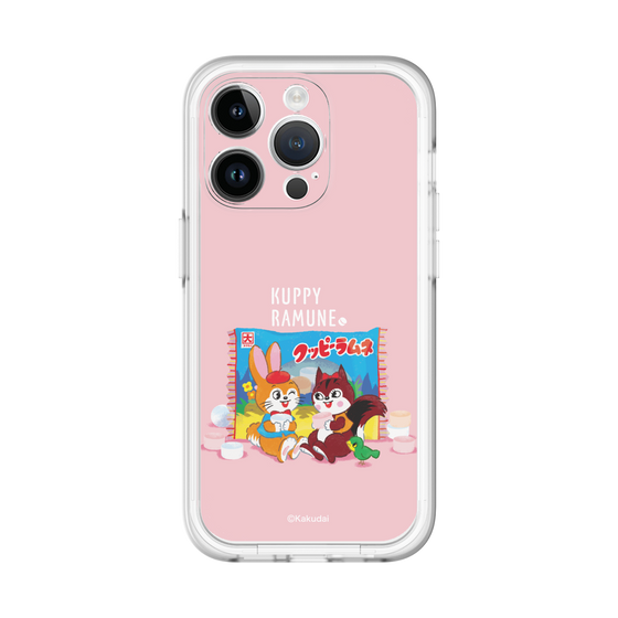 Slim Protection Premium Case［ Kuppy Ramune - Drawing 2 ］