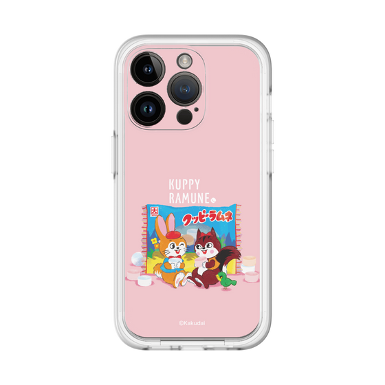 Slim Protection Premium Case［ Kuppy Ramune - Drawing 2 ］