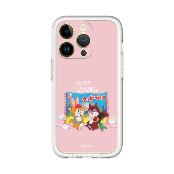 Slim Protection Premium Case［ Kuppy Ramune - Drawing 2 ］
