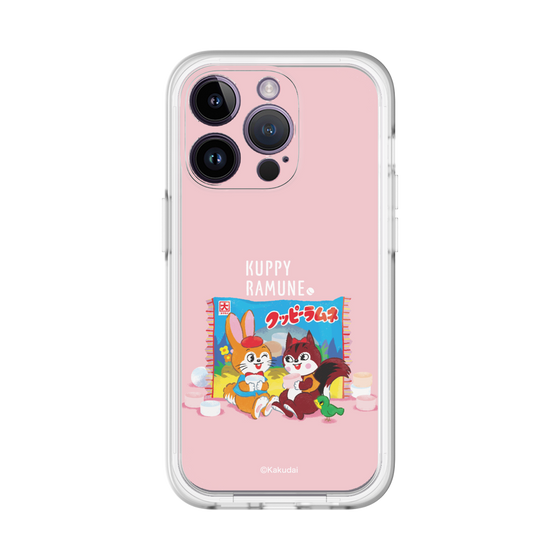 Slim Protection Premium Case［ Kuppy Ramune - Drawing 2 ］