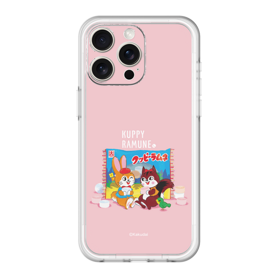 Slim Protection Premium Case［ Kuppy Ramune - Drawing 2 ］