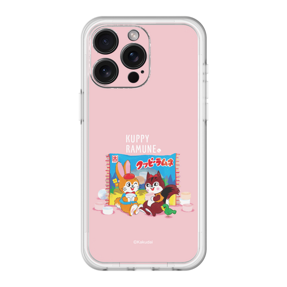 Slim Protection Premium Case［ Kuppy Ramune - Drawing 2 ］