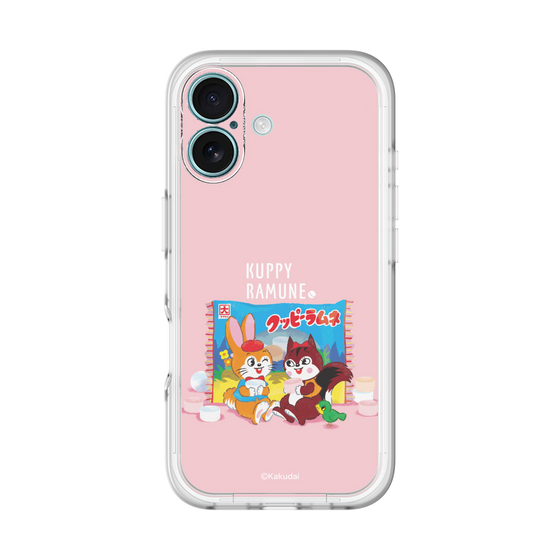 Slim Protection Premium Case［ Kuppy Ramune - Drawing 2 ］