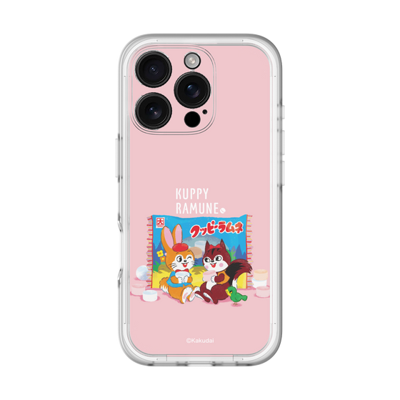 Slim Protection Premium Case［ Kuppy Ramune - Drawing 2 ］