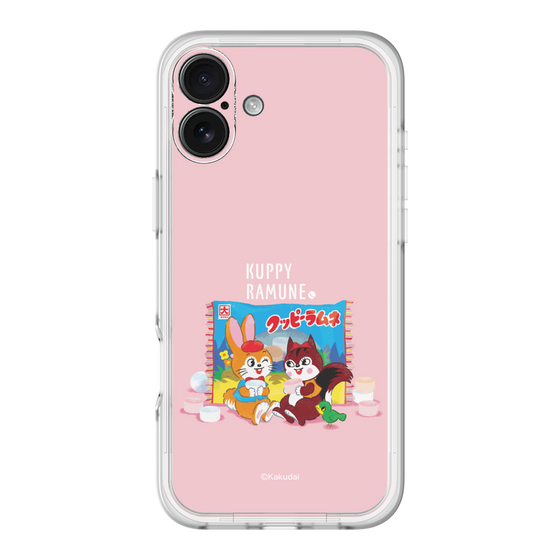 Slim Protection Premium Case［ Kuppy Ramune - Drawing 2 ］