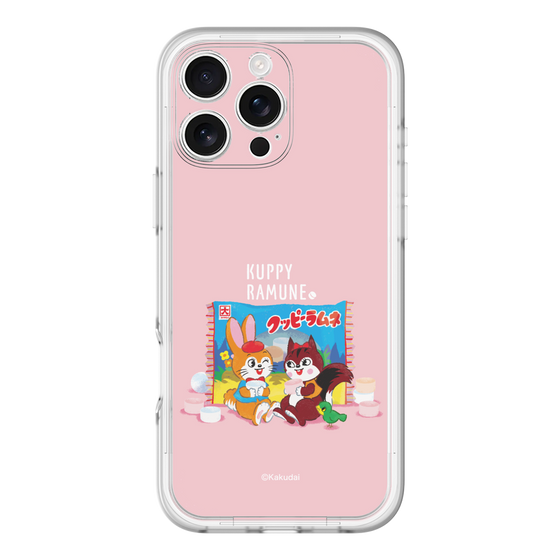 Slim Protection Premium Case［ Kuppy Ramune - Drawing 2 ］