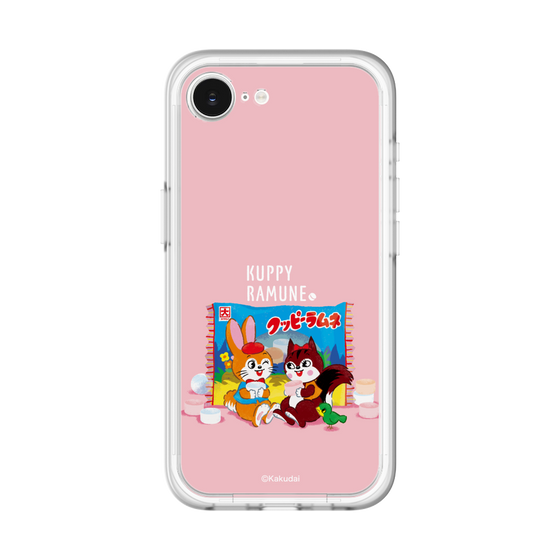 Slim Protection Premium Case［ Kuppy Ramune - Drawing 2 ］