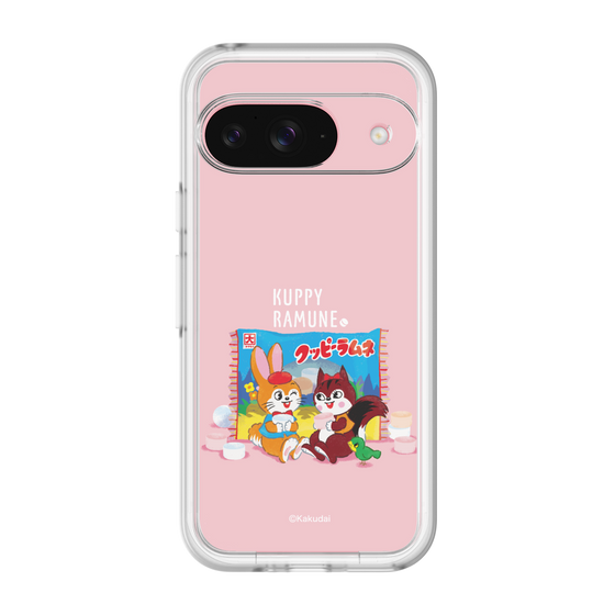 Slim Protection Premium Case［ Kuppy Ramune - Drawing 2 ］