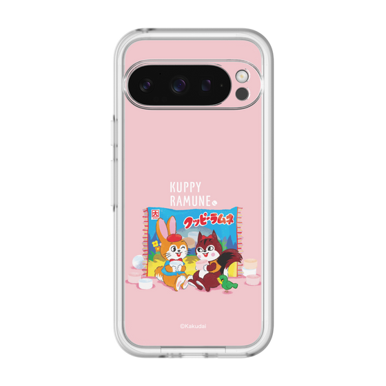 Slim Protection Premium Case［ Kuppy Ramune - Drawing 2 ］
