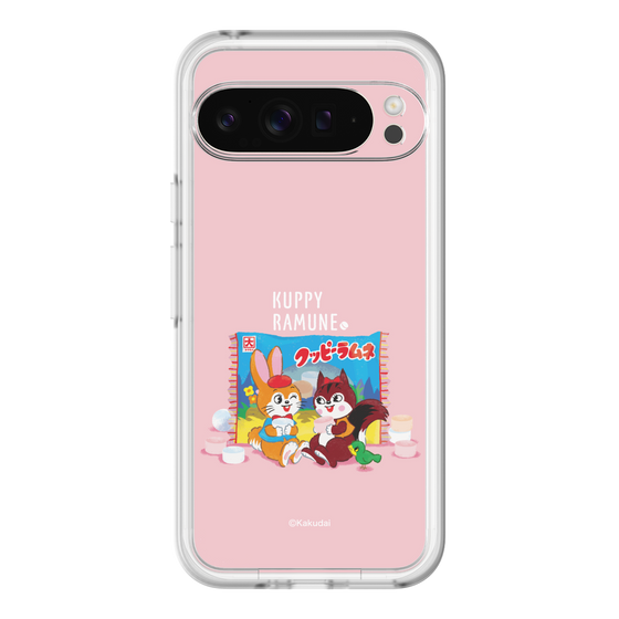 Slim Protection Premium Case［ Kuppy Ramune - Drawing 2 ］