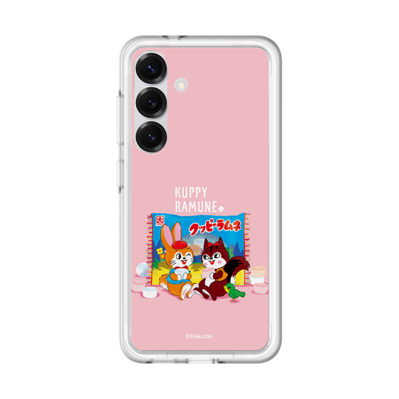 Slim Protection Premium Case［ Kuppy Ramune - Drawing 2 ］