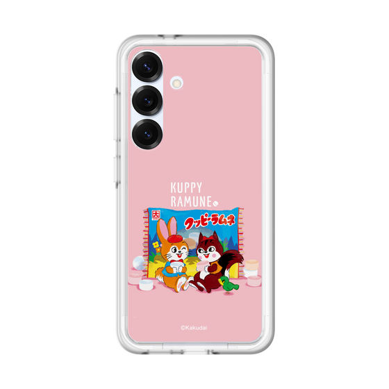 Slim Protection Premium Case［ Kuppy Ramune - Drawing 2 ］