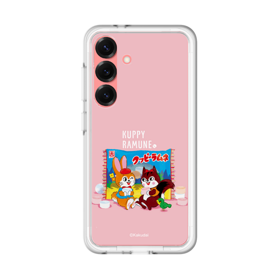 Slim Protection Premium Case［ Kuppy Ramune - Drawing 2 ］