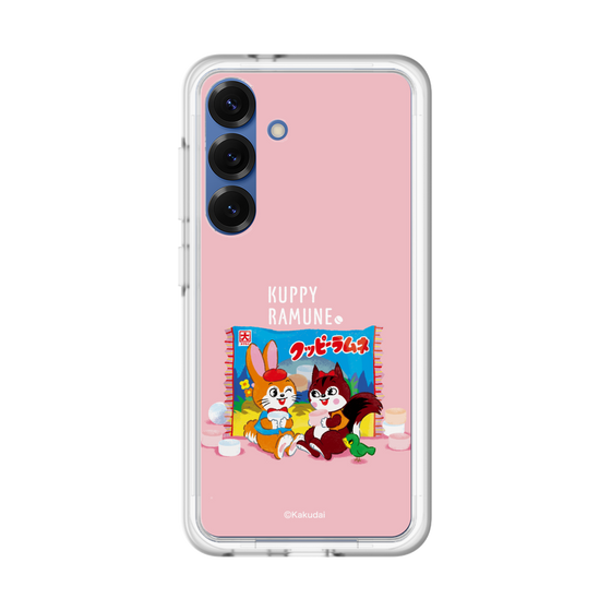 Slim Protection Premium Case［ Kuppy Ramune - Drawing 2 ］