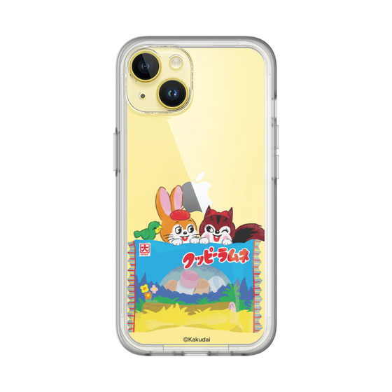 Slim Protection Premium Case［ Kuppy Ramune - Drawing 3 ］