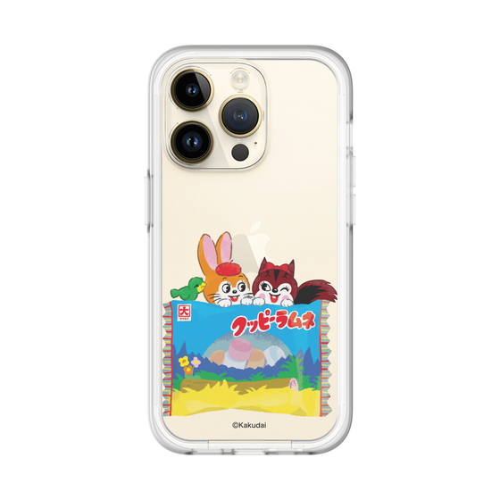 Slim Protection Premium Case［ Kuppy Ramune - Drawing 3 ］
