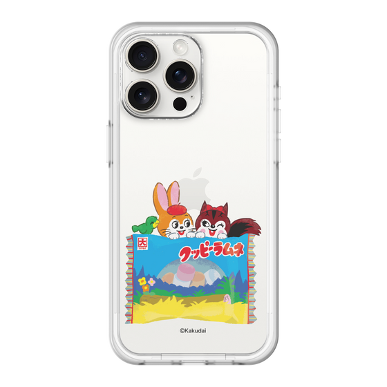 Slim Protection Premium Case［ Kuppy Ramune - Drawing 3 ］