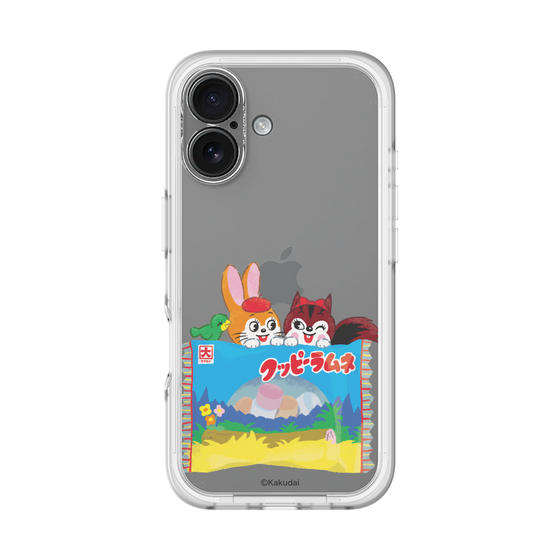 Slim Protection Premium Case［ Kuppy Ramune - Drawing 3 ］