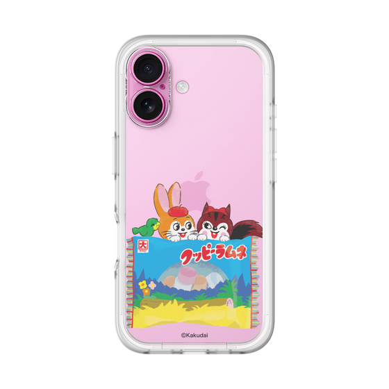 Slim Protection Premium Case［ Kuppy Ramune - Drawing 3 ］