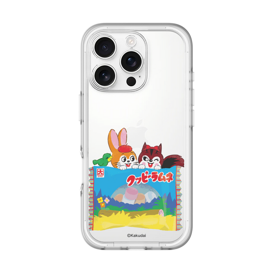 Slim Protection Premium Case［ Kuppy Ramune - Drawing 3 ］