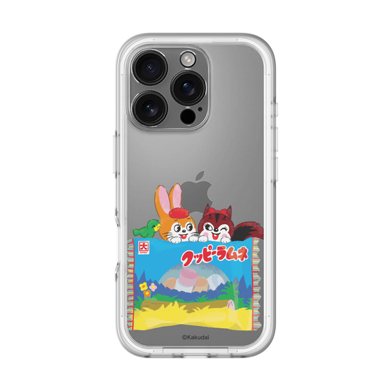 Slim Protection Premium Case［ Kuppy Ramune - Drawing 3 ］