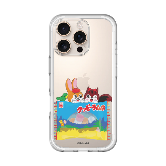 Slim Protection Premium Case［ Kuppy Ramune - Drawing 3 ］