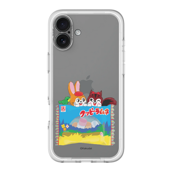 Slim Protection Premium Case［ Kuppy Ramune - Drawing 3 ］