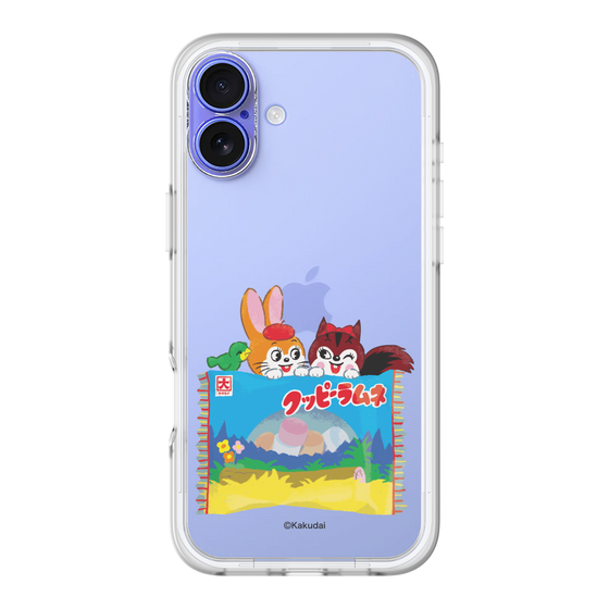 Slim Protection Premium Case［ Kuppy Ramune - Drawing 3 ］