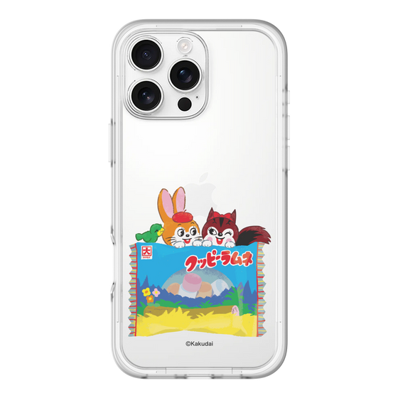 Slim Protection Premium Case［ Kuppy Ramune - Drawing 3 ］