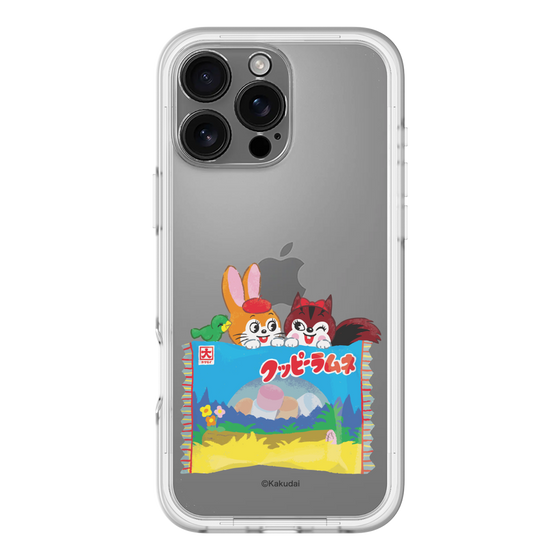 Slim Protection Premium Case［ Kuppy Ramune - Drawing 3 ］