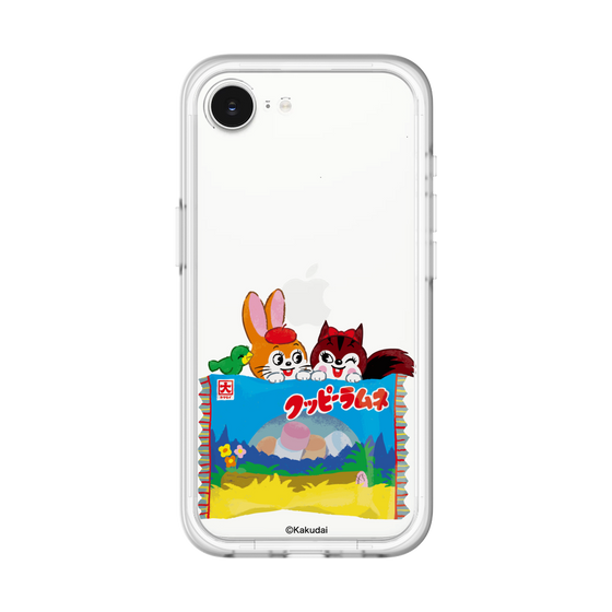 Slim Protection Premium Case［ Kuppy Ramune - Drawing 3 ］