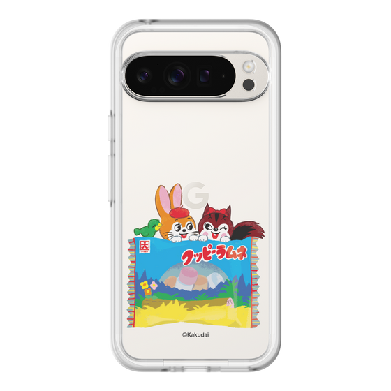 Slim Protection Premium Case［ Kuppy Ramune - Drawing 3 ］