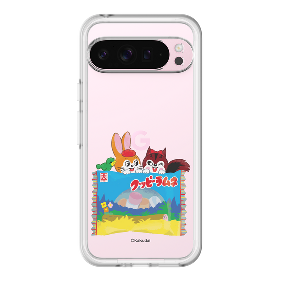 Slim Protection Premium Case［ Kuppy Ramune - Drawing 3 ］