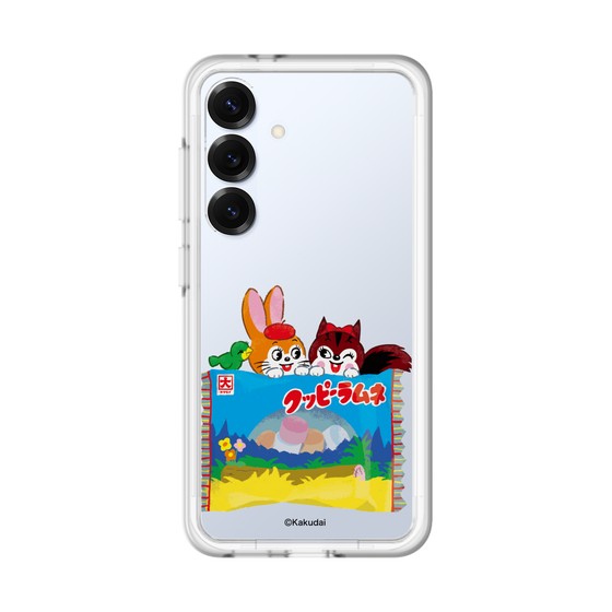 Slim Protection Premium Case［ Kuppy Ramune - Drawing 3 ］