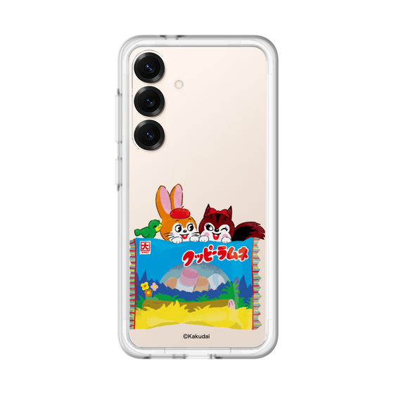Slim Protection Premium Case［ Kuppy Ramune - Drawing 3 ］