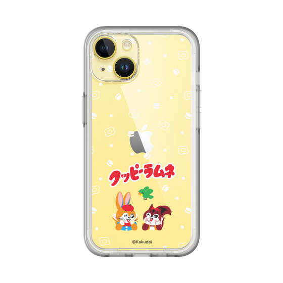 Slim Protection Premium Case［ Kuppy Ramune - Lying Down ］