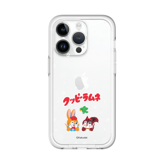 Slim Protection Premium Case［ Kuppy Ramune - Lying Down ］
