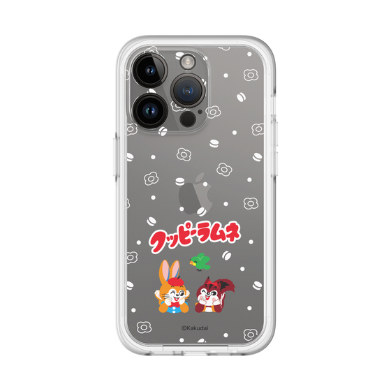 Slim Protection Premium Case［ Kuppy Ramune - Lying Down ］