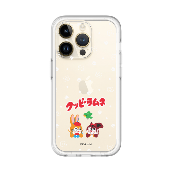Slim Protection Premium Case［ Kuppy Ramune - Lying Down ］