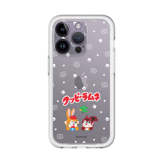 Slim Protection Premium Case［ Kuppy Ramune - Lying Down ］