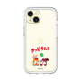 Slim Protection Premium Case［ Kuppy Ramune - Lying Down ］
