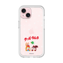 Slim Protection Premium Case［ Kuppy Ramune - Lying Down ］