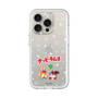 Slim Protection Premium Case［ Kuppy Ramune - Lying Down ］