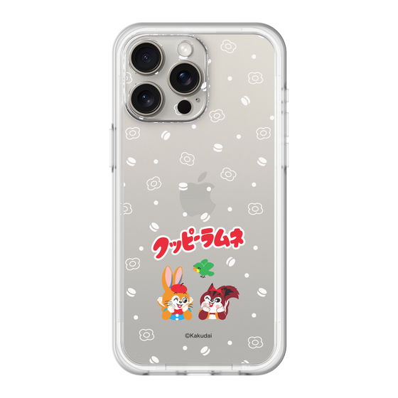Slim Protection Premium Case［ Kuppy Ramune - Lying Down ］