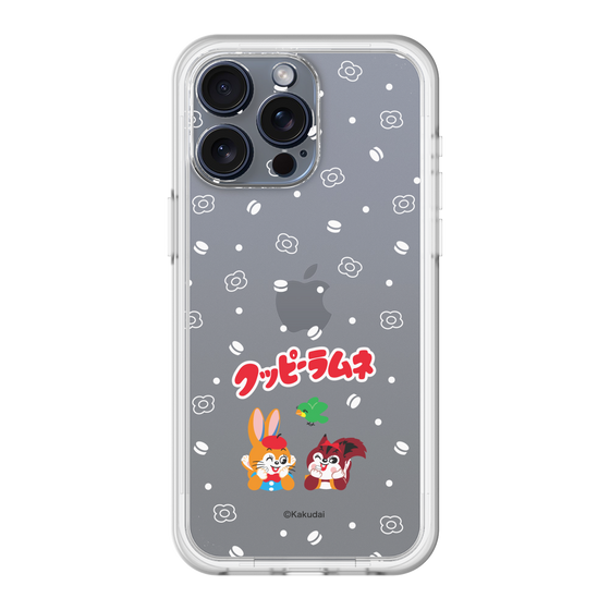 Slim Protection Premium Case［ Kuppy Ramune - Lying Down ］