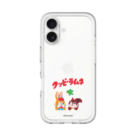 Slim Protection Premium Case［ Kuppy Ramune - Lying Down ］