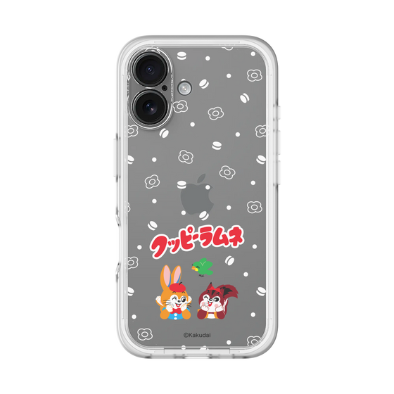 Slim Protection Premium Case［ Kuppy Ramune - Lying Down ］