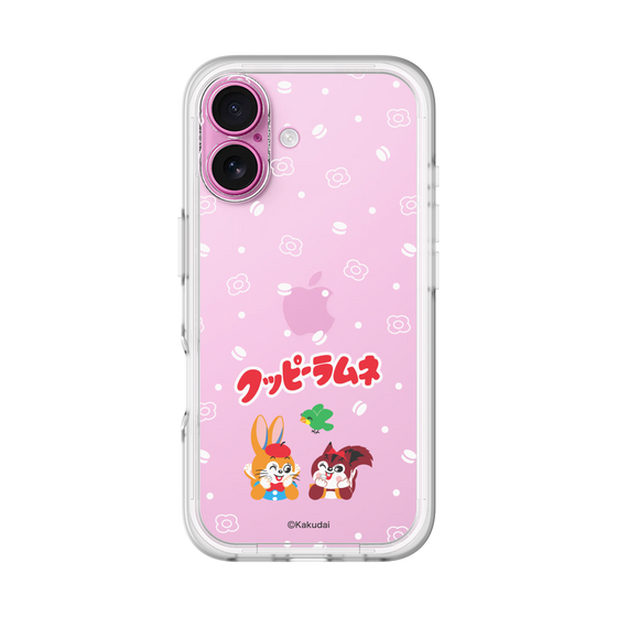 Slim Protection Premium Case［ Kuppy Ramune - Lying Down ］