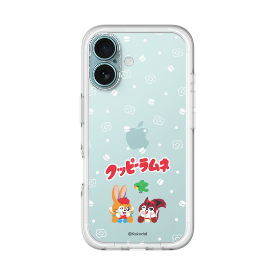 Slim Protection Premium Case［ Kuppy Ramune - Lying Down ］